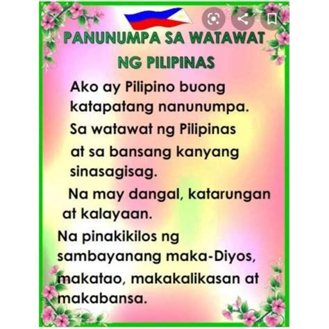 Laminated Panunumpa sa Watawat 1 pc | Shopee Philippines