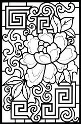 The Best Free Cool coloring Page Images Download From 5909  sketch template