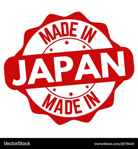 Made in japan sign or stamp Royalty Free Vector Image