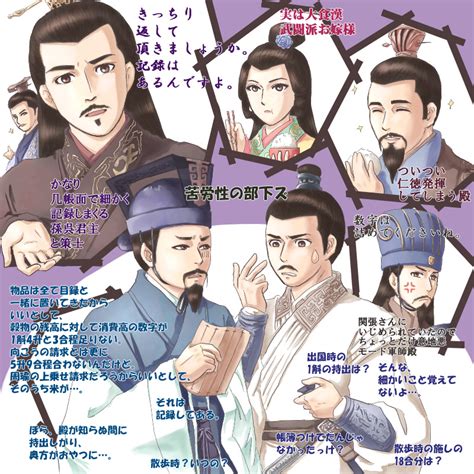 Sun Shang Xiang - Dynasty Warriors | page 3 of 4 - Zerochan Anime Image ...