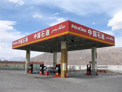 PetroChina Outshines Exxon Mobil in oil production - Industry Leaders ...