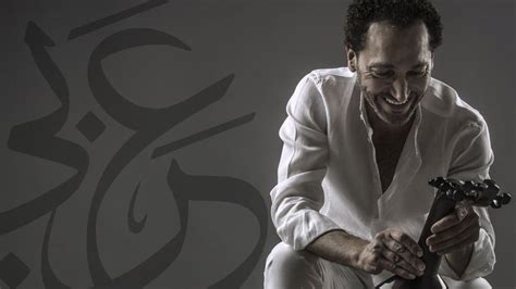 Naseer Shamma Concerts & Live Tour Dates: 2024-2025 Tickets | Bandsintown