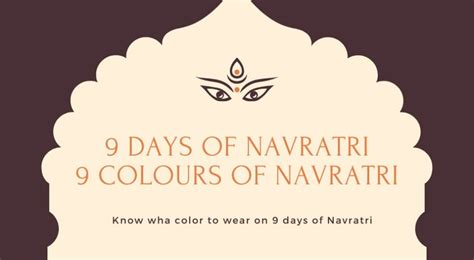 Navratri 2023: 9 Colors of Cloths for Durga Puja - Pujasthan