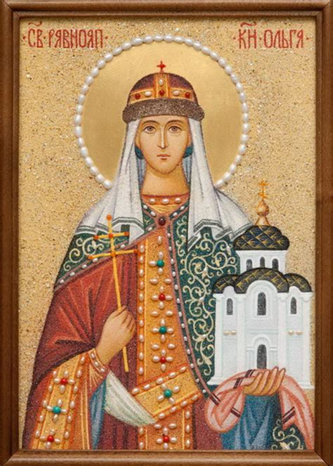 Saint Vladimir the Great and Saint Olga of Kiev story