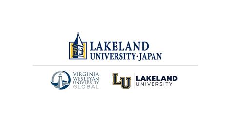 Lakeland University Japan: The American Experience - YouTube