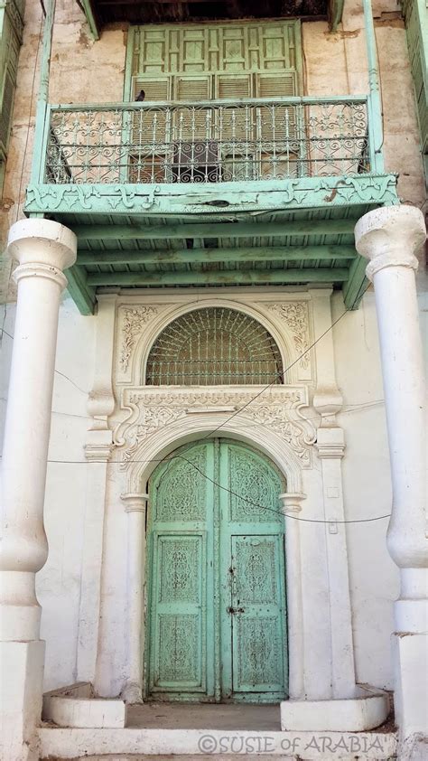 Jeddah Daily Photo: Jeddah: Al Balad Door