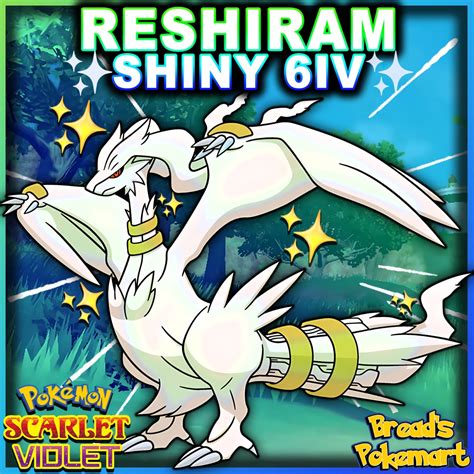 SHINY 6IV RESHIRAM / Pokemon Scarlet and Violet / Lv100 Unova - Etsy