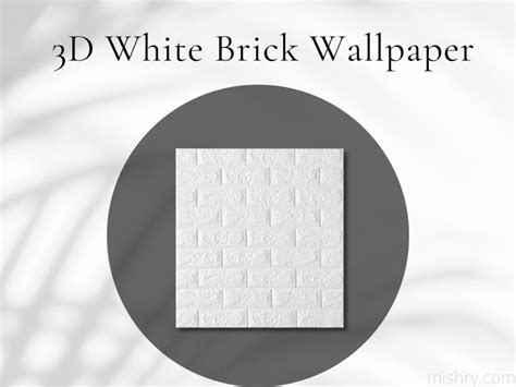 3D White Brick Wallpaper Review - Mishry Finds