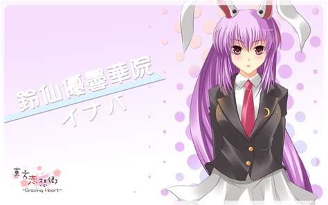 Reisen Udongein Inaba Wallpaper - Resolution:1920x1200 - ID:1040232 ...