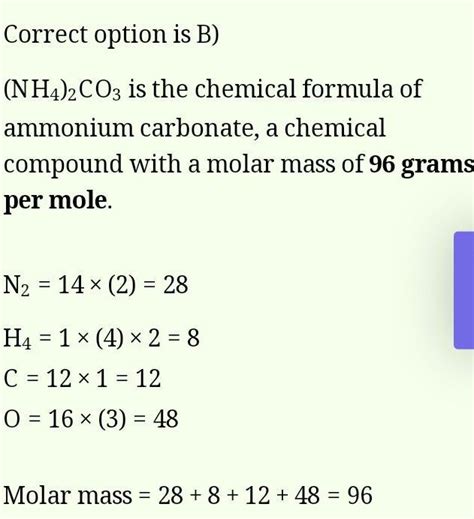 Calculate the molecular mass of ammonium carbonate (nh4)2 co3 - Brainly.in