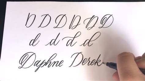 Calligraphy Lowercase D