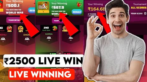 🤩20 Game Continue win trick 101% Working | winzo world war | world war Card select trick | Winzo ...