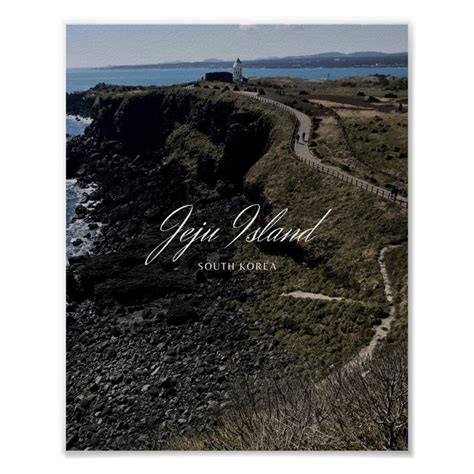 Island Posters & Prints | Zazzle