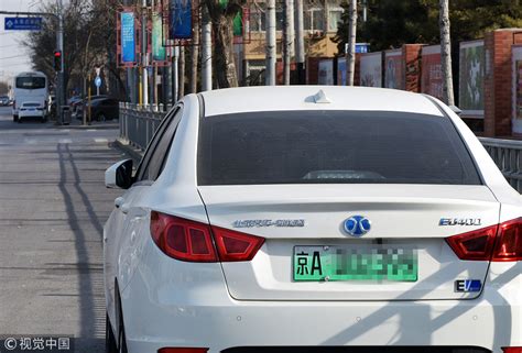 Beijing license plate: 8-year wait for new energy car - Chinadaily.com.cn