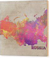 Russia map Digital Art by Justyna Jaszke JBJart - Pixels