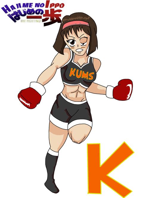 Mashiba Kumi (Hajime No Ippo) by Alexander-LR on DeviantArt