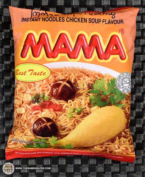 #1988: MAMA Instant Noodles Chicken Soup Flavour - The Ramen Rater