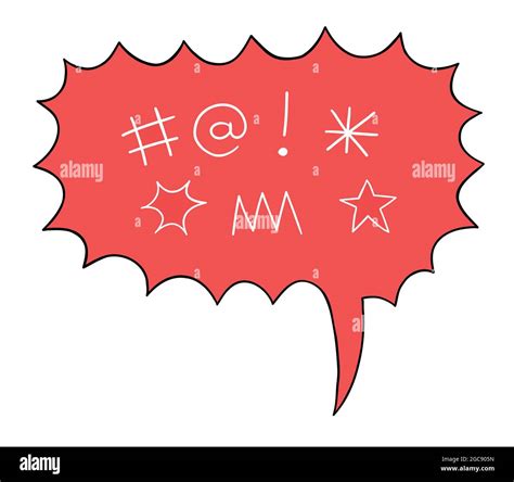 Cartoon swearing, bad words, insult on exclamation bubble, vector illustration. Colored and ...