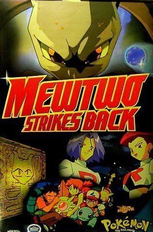 Amazon.com: Pokemon Mewtwo Strikes Back Poster #426 by Scorpio Posters ...