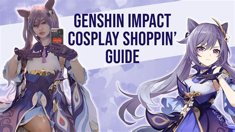 Cosplay Shopping Guide: Genshin Impact - Inven Global