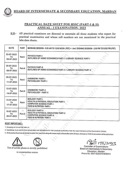 Bise Mardan Date Sheet FA FSC ICS 2024 Part 1-2 Annual Exam