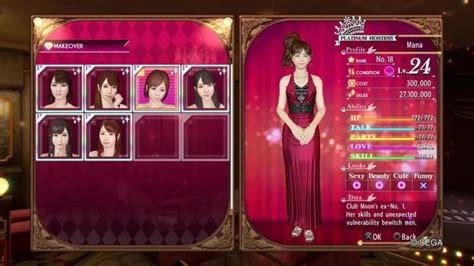 How to find and unlock all Hostesses in Yakuza 0 - Pro Game Guides