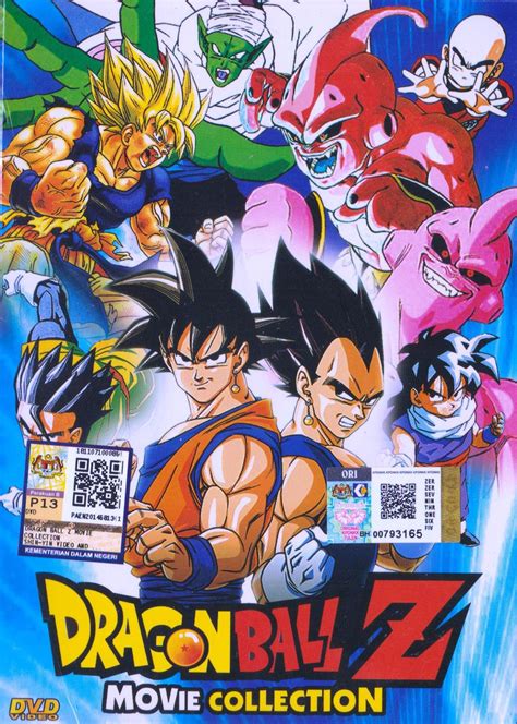 Anime DVD Dragon Ball Z Movie Collection (18 Movie) English Dub&Sub ...