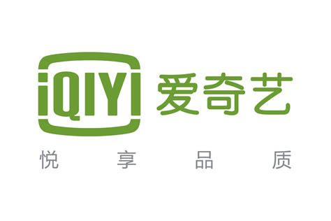 Download iQiyi Logo in SVG Vector or PNG File Format - Logo.wine