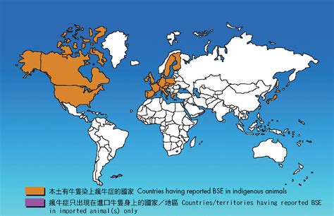 Mad Cow Disease Outbreak Uk 1992 Map - All About Cow Photos
