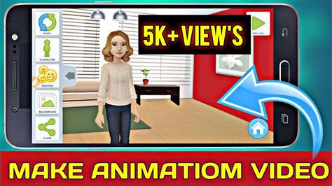 Make Animation Video on Android , (free) Animation Video Maker App - YouTube