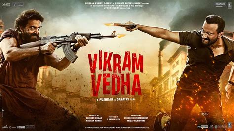 Free Download Vikram Vedha 2022 Movie - HDMoviesFair - Full HD Movie ...