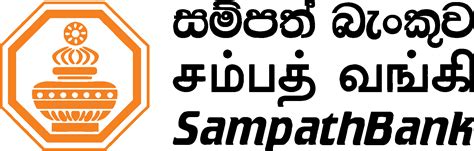 Sampath Bank Plc Logo Vector - (.Ai .PNG .SVG .EPS Free Download)