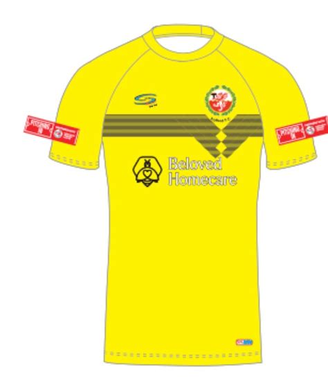 Trafford FC 2023-24 Away Kit