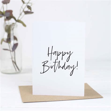 Simple Birthday Card | An Invitation Card