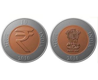 India Latest News Updates: New Indian 10 Rupee Coin (2010)