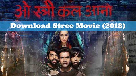 STREE 2018 full movie download HD 720p Hindi latest updated ...