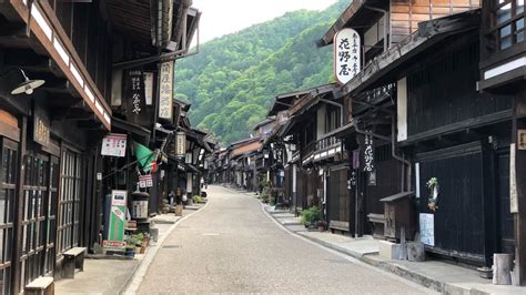 Naraijuku - Japan’s Oldest Village - YouTube