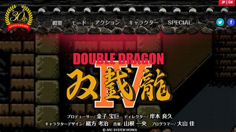 ‘Double Dragon 4’: First Impressions | Digital Trends