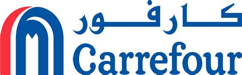 Download Blue Logo Dubai Carrefour Text Download Hq P - vrogue.co