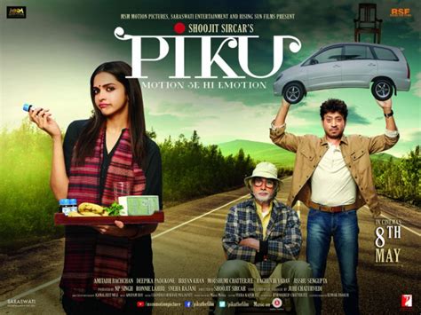 Piku (2015)