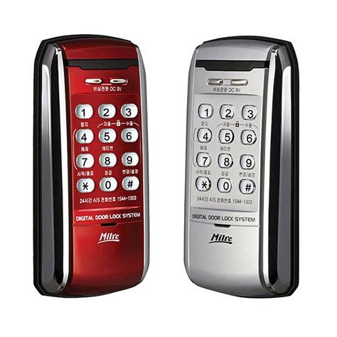 Cheap Milre MI-2300 Smart Digital Door Lock Electronic Security Keyless ...