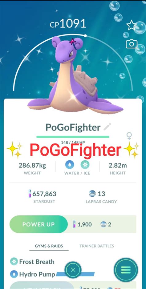 Shiny Pokemon Trade Archives - PoGoFighter