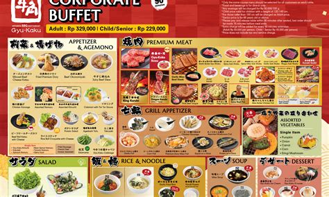 CORPORATE BUFFET – GYU-KAKU MENU