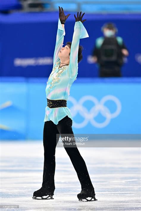 Yuzuru Hanyu @ Olympics 2022 - FS - myjunkisyuzuruhanyuandshomauno