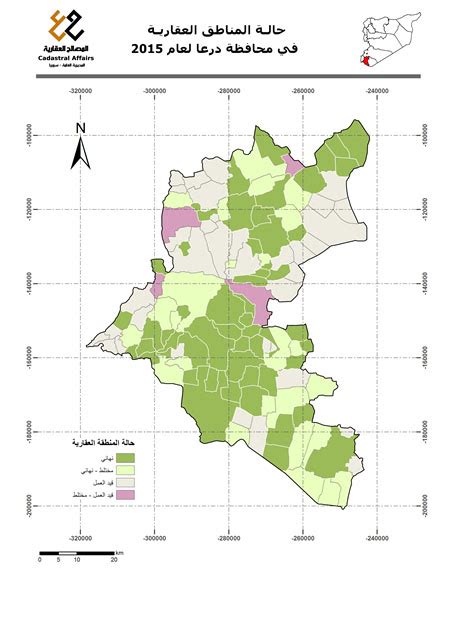 Daraa Governorate (PCS) - Shaykh Miskin | first-level administrative ...