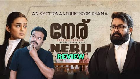 Neru Movie Review Mohanlal Jeethu Joseph Priyamani Neru Movie Hindi ...