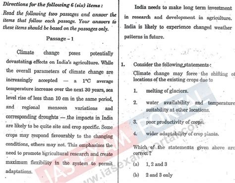 (Download) UPSC: Actual Paper of the IAS PRE Exam (CSAT Paper -2), held on 24 August 2014 ...