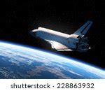 Space Shuttle Discovery Free Stock Photo - Public Domain Pictures