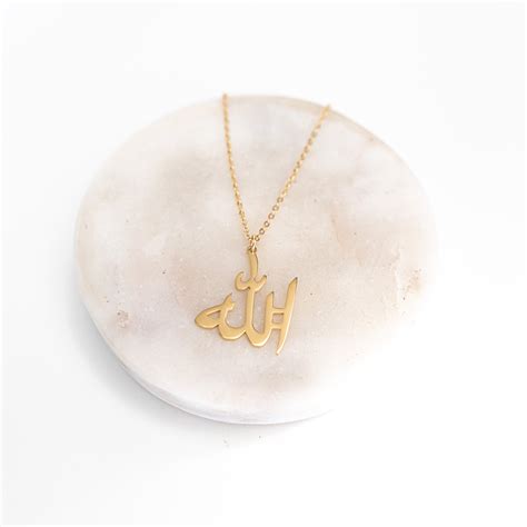 Buy Our Allah Gold Pendant @ $19.99 | Salaam Gallery – IslamiCity Bazar