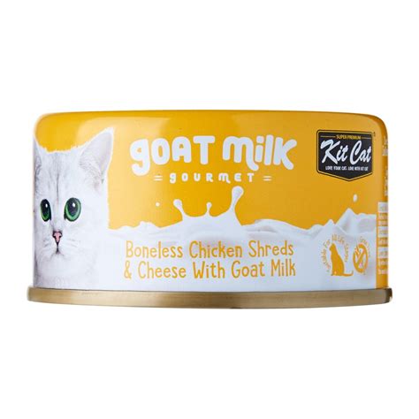 Kit Cat Goat Milk Gourmet BONELESS CHICKEN SHREDS & CHEESE with Goat ...